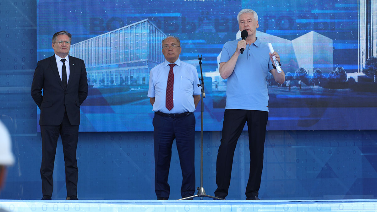 Сергей Собянин запустил возведение кластеров инновационного центра МГУ