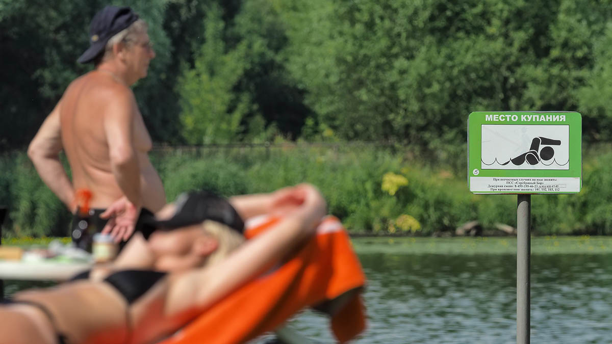 Россиянам рассказали об ответственности за купание в запрещенных для этого местах