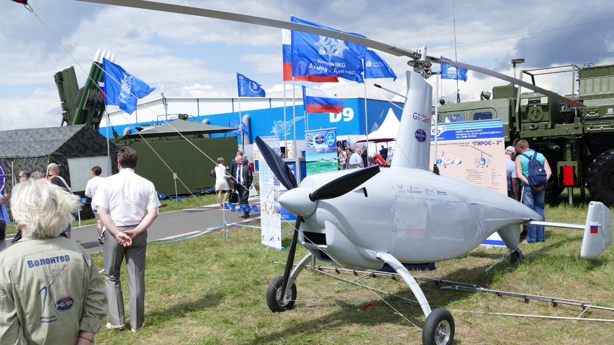 Беспилотный автожир GY-500