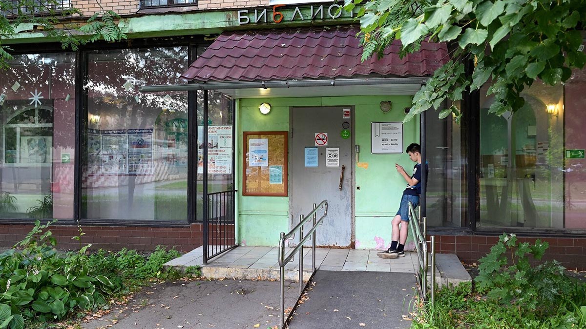 Ремонт проведут в библиотеке № 77 в Восточном Измайлове