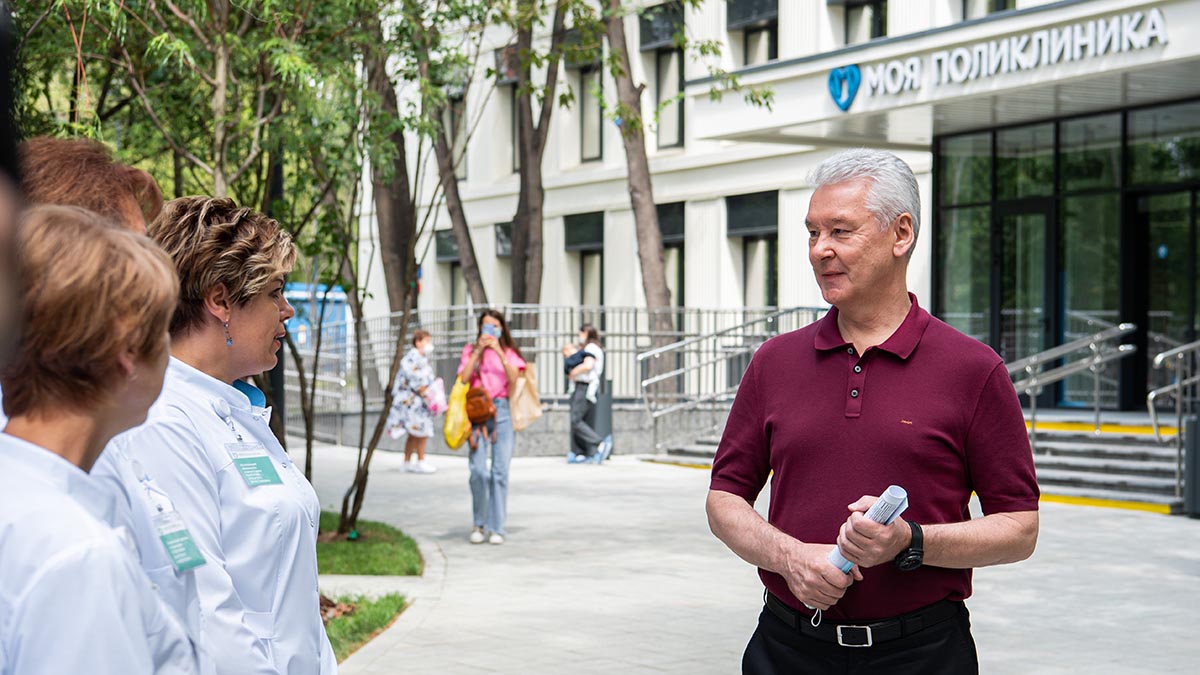Сергей Собянин открыл после реконструкции поликлинику в Кузьминках