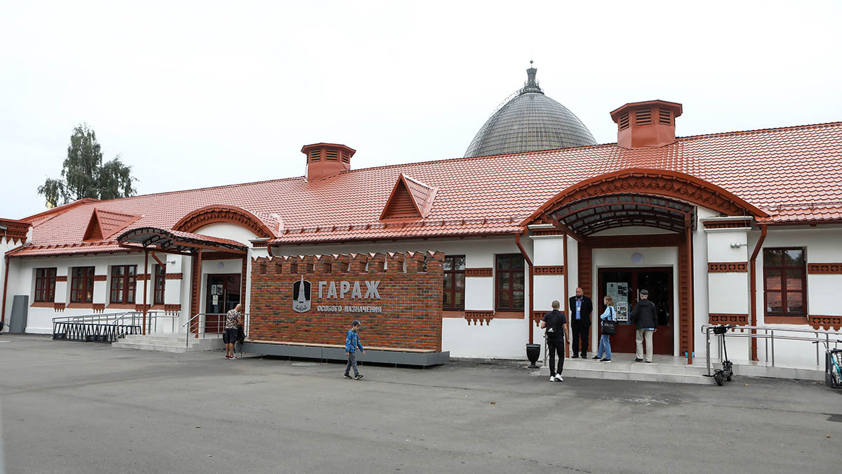 Столичные студенты 25 января смогут бесплатно посетить Музей гаража особого назначения