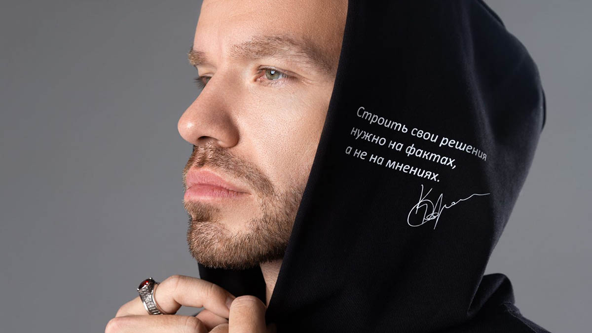 Суд арестовал сооснователя финансовой пирамиды Finiko Кирилла Доронина