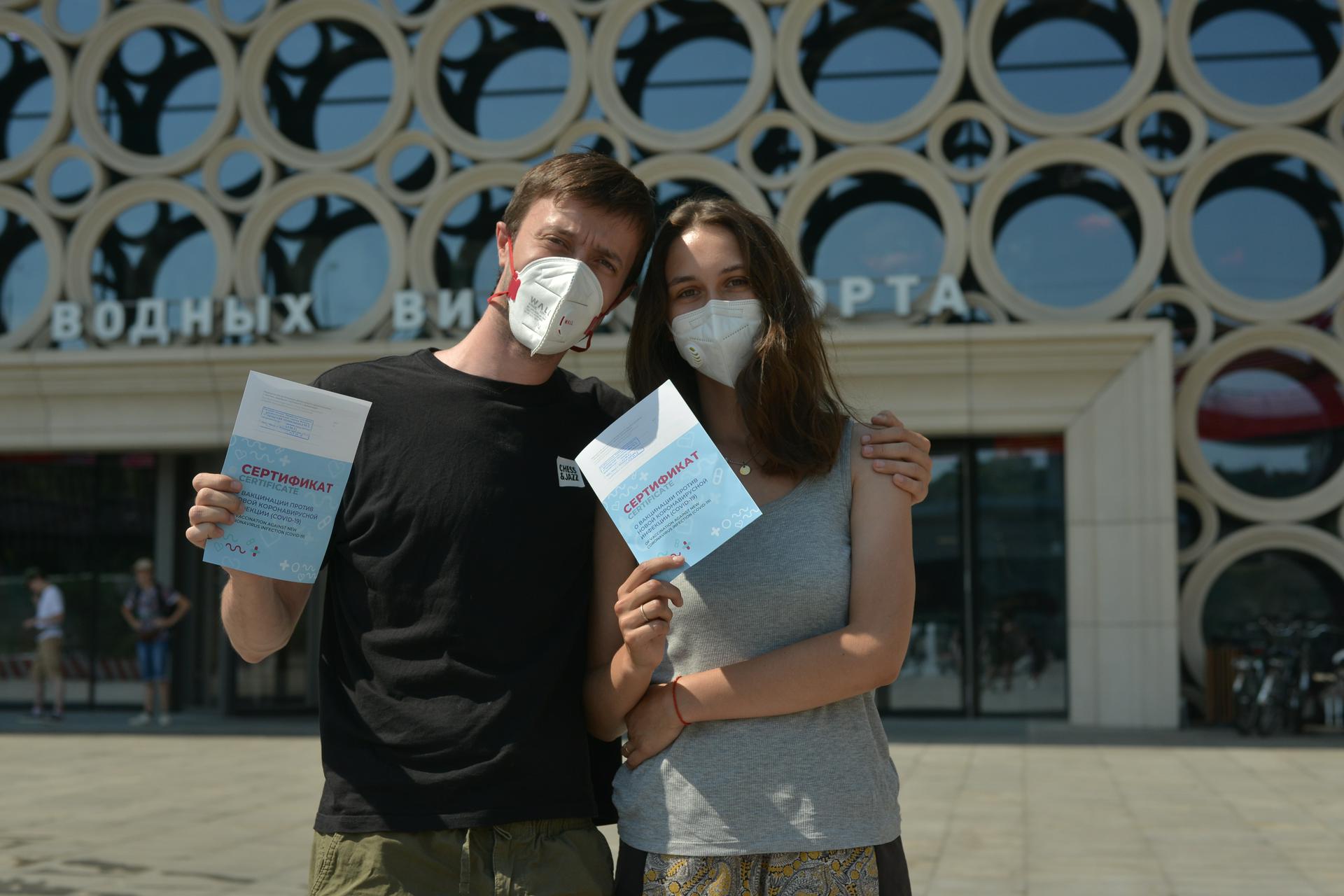 Россиянам объяснили, как узнать о результатах лотереи среди привившихся от COVID-19