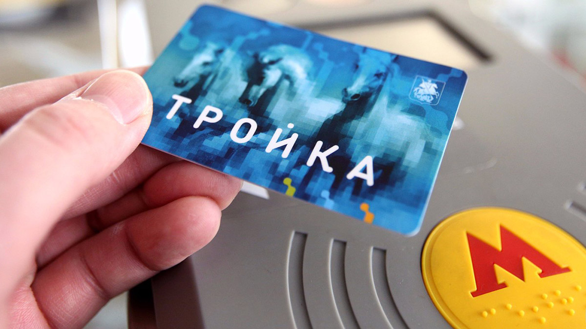 Более полумиллиона пассажиров воспользовались билетной системой «СберТройки»