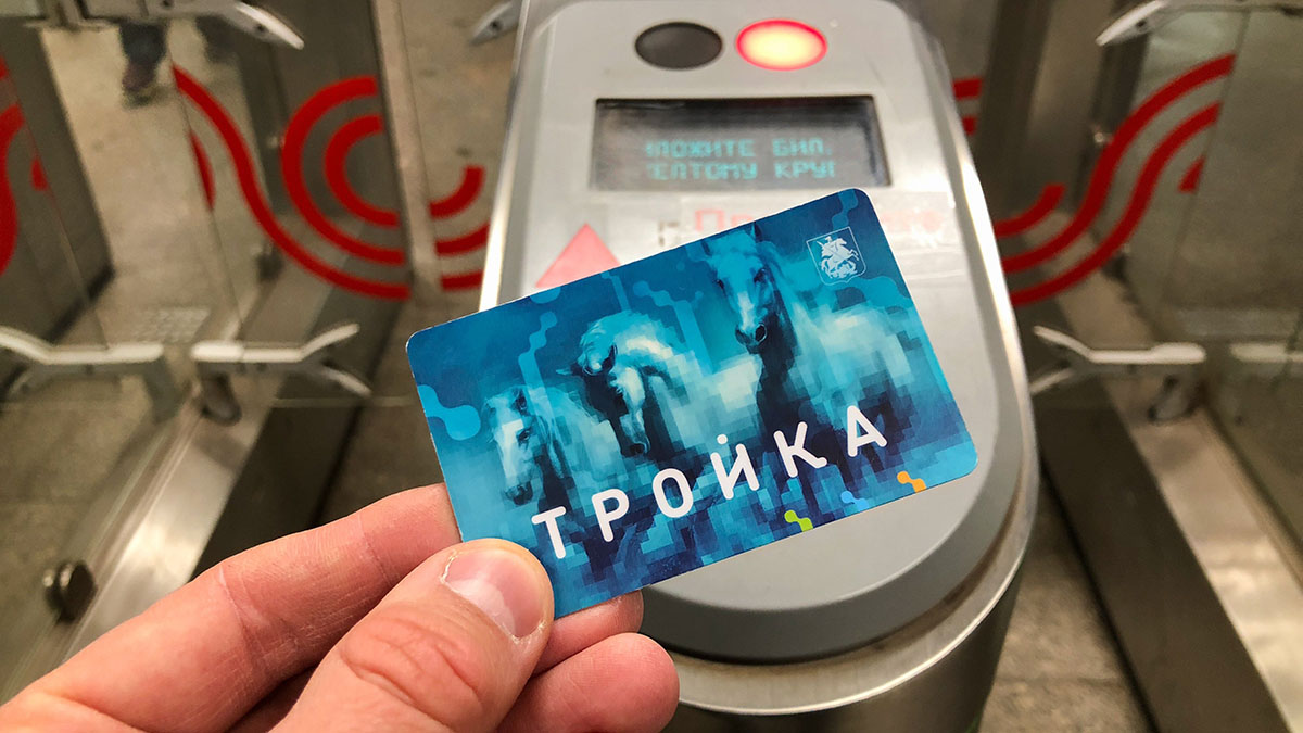 Москвичам рассказали о продлении акции «Время ранних» до весны 2023 года