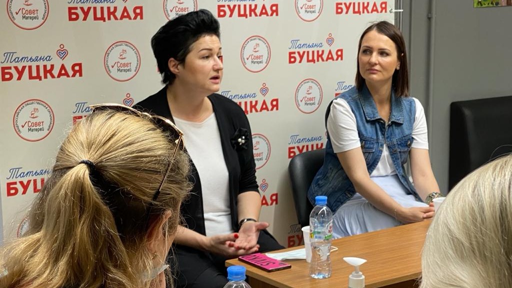 Буцкая рассказала, как получить востребованную специальность во время декрета