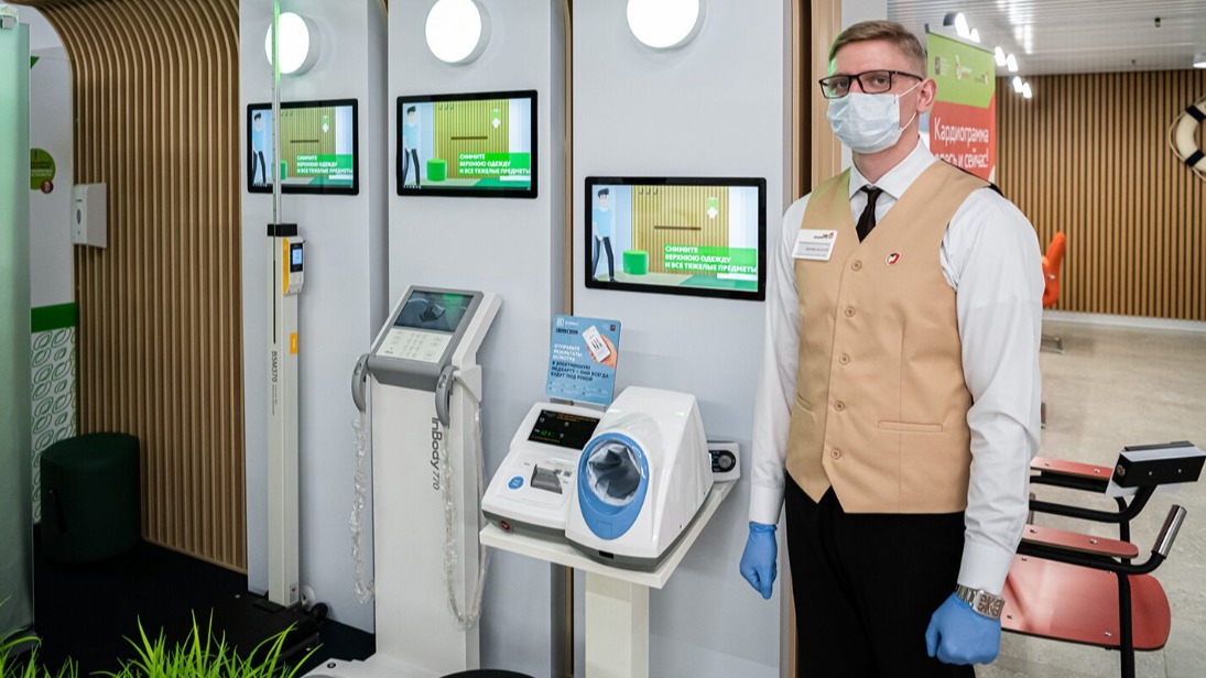 Более 165 тысяч москвичей прошли диагностику здоровья в центрах госуслуг за год