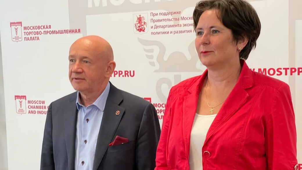 Светлана Разворотнева наладит работу Московской торгово-промышленной палаты в сфере ЖКХ
