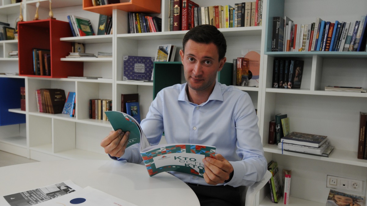 Более 1700 НКО получают поддержку от московских коворкинг-центров