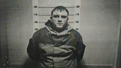 Стало известно имя сдавшегося полиции участника побега из истринского ИВС