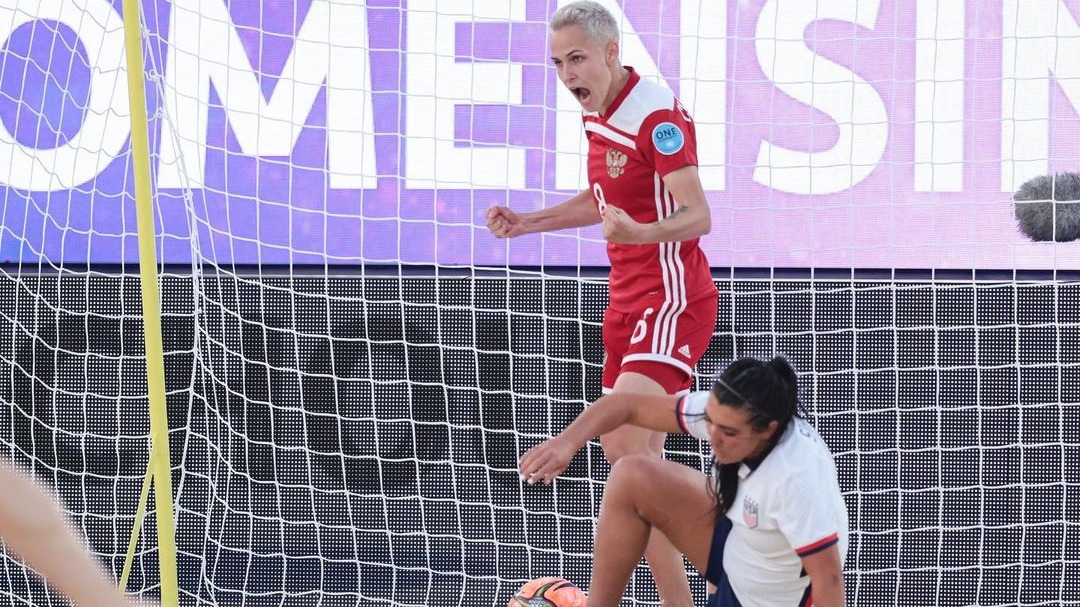 Россиянки обыграли команду из США на Межконтинентальном кубке по пляжному футболу