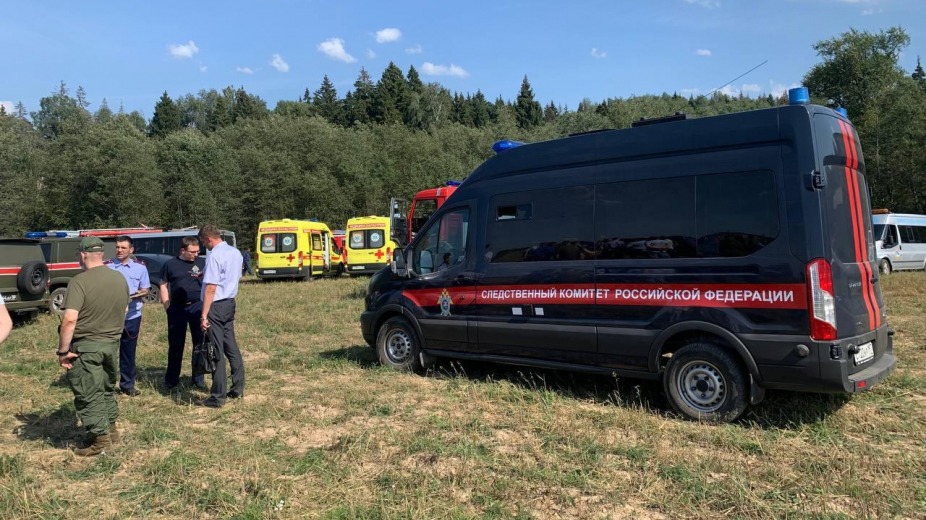 ОАК подтвердила гибель экипажа упавшего в Подмосковье Ил-112В