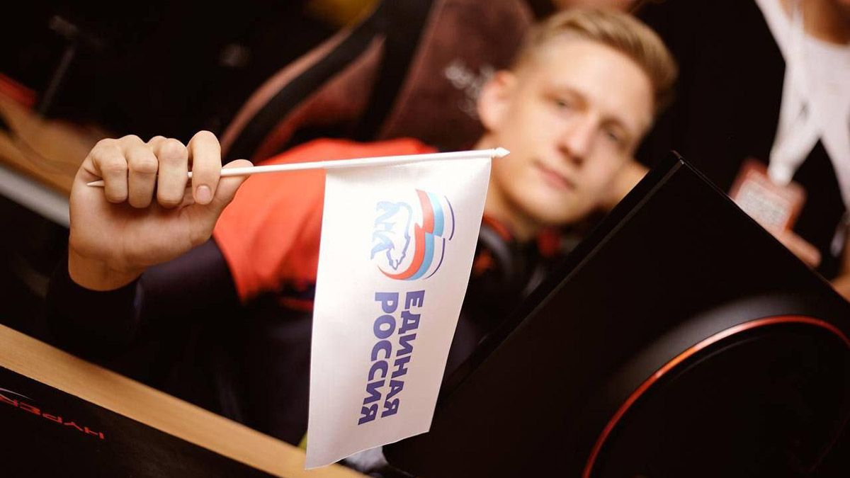 Московское отделение «Единой России» организовало праздник для детей из Курской области