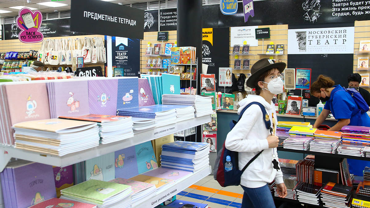 Ефимов: Московский экспорт канцелярских товаров вырос почти на 30 процентов