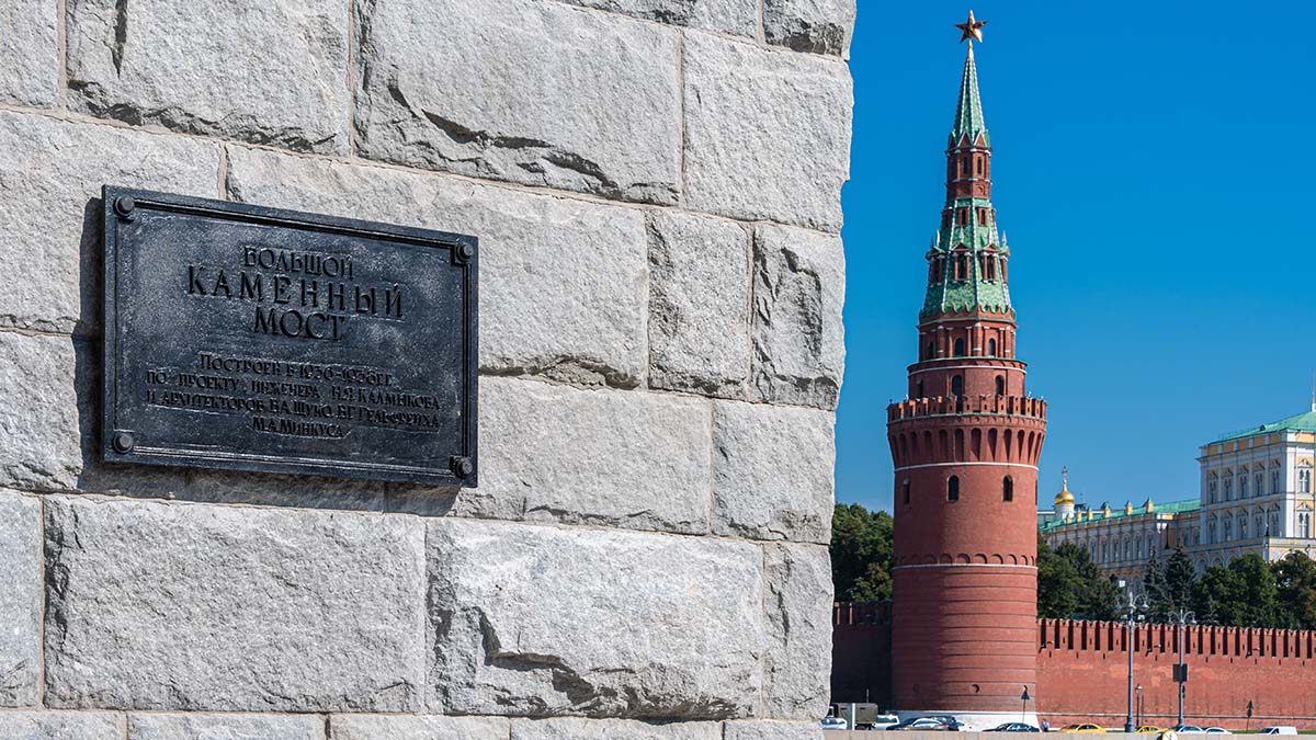 Собянин: Благодаря реконструкции Большой Каменный мост прослужит еще долгие годы