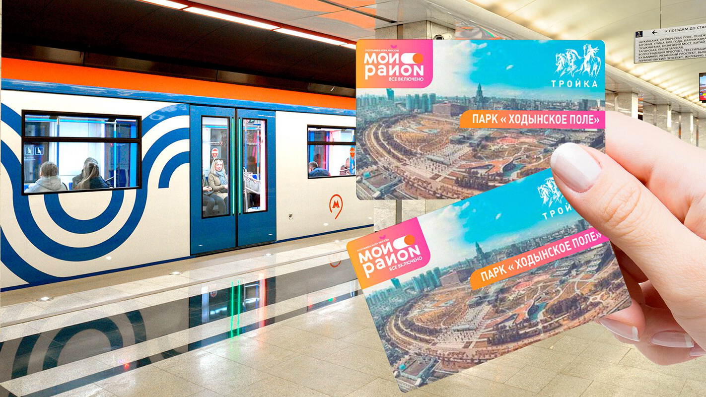 Более 120 работ прислали на конкурс фотографий районных достопримечательностей столицы