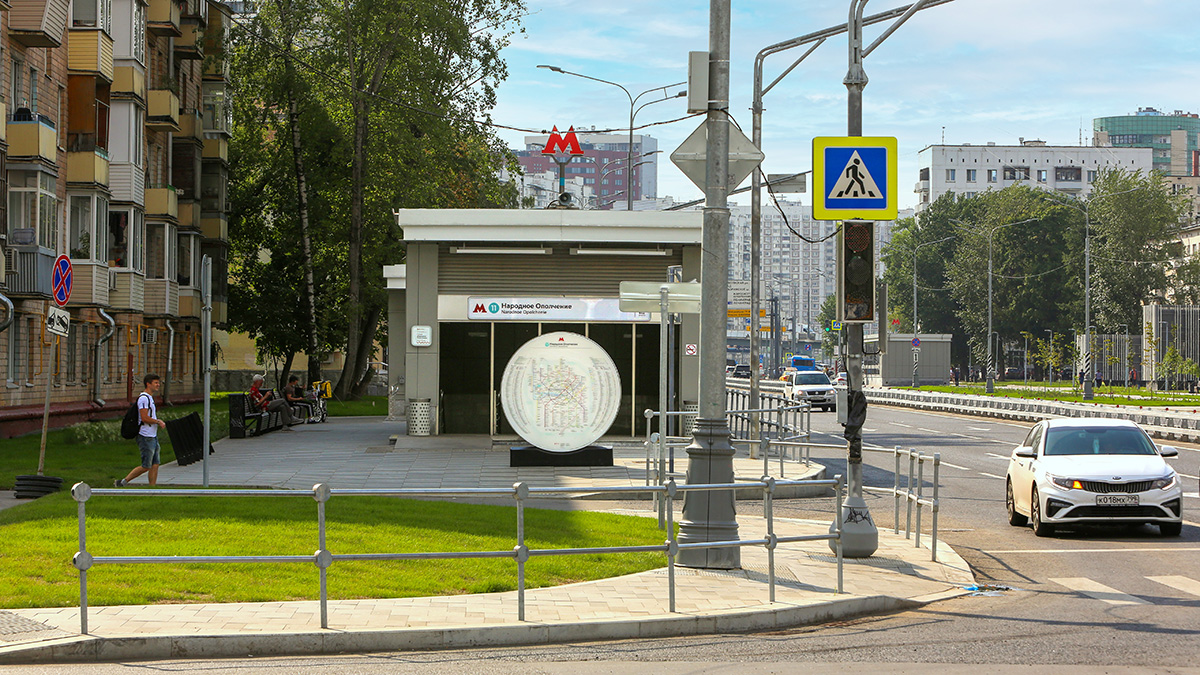 Завершилось благоустройство территории у станции БКЛ «Народное ополчение»