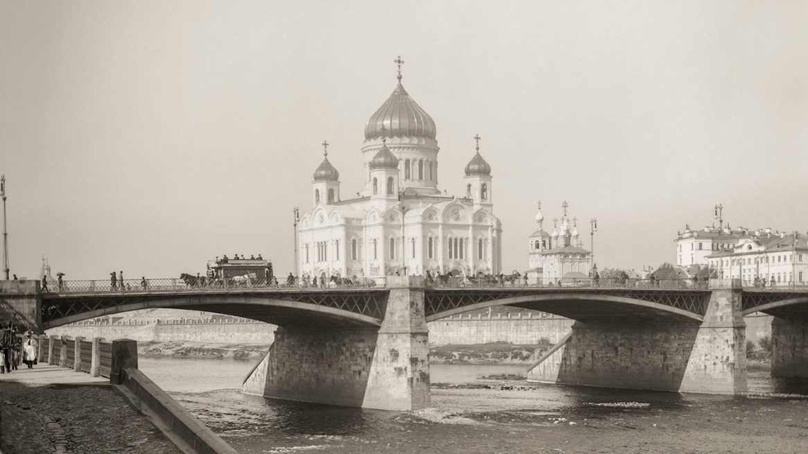 В день освящения восстановленного храма Христа Спасителя Главархив рассказал его историю