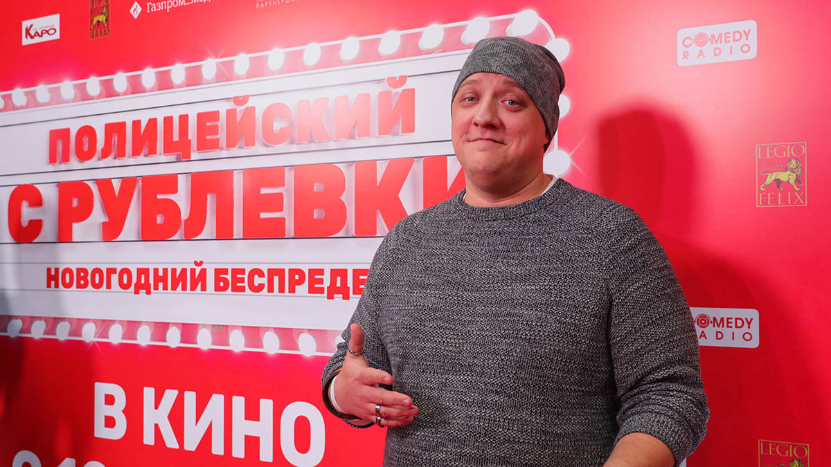 Звезду «Полицейского с Рублевки» госпитализировали в Москве