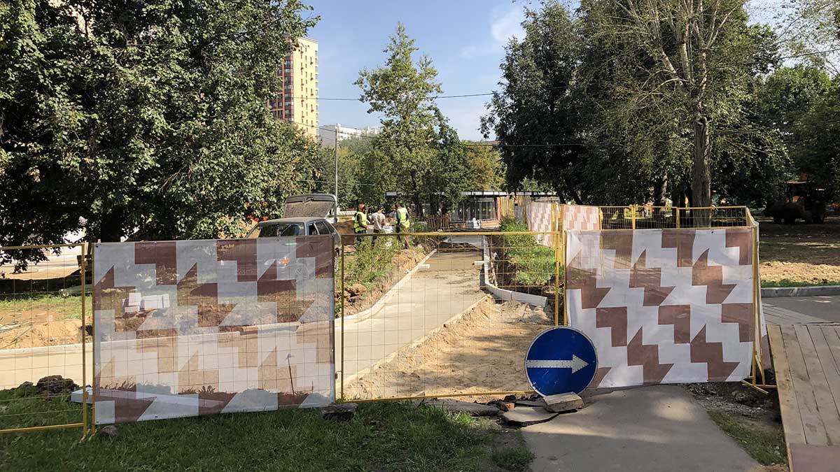 Четыре улицы благоустроят в формате «от дома до дома» на севере Москвы