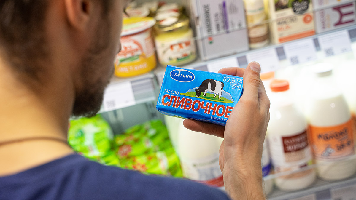 Минсельхоз: Оптовые цены на сливочное масло снизились в России