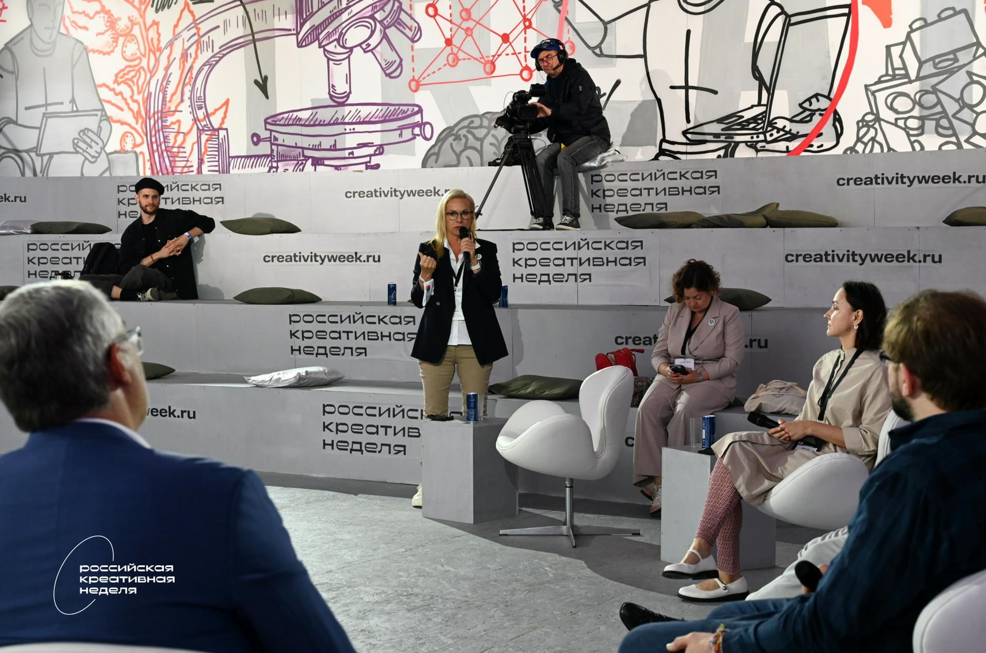 Мероприятия Российской креативной недели проходят в Парке Горького