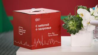 Около 300 тысяч столичных пенсионеров получили наборы «С заботой о здоровье»