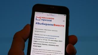 Ресторатор рассказал, как программа «Миллион призов» помогла бизнесу