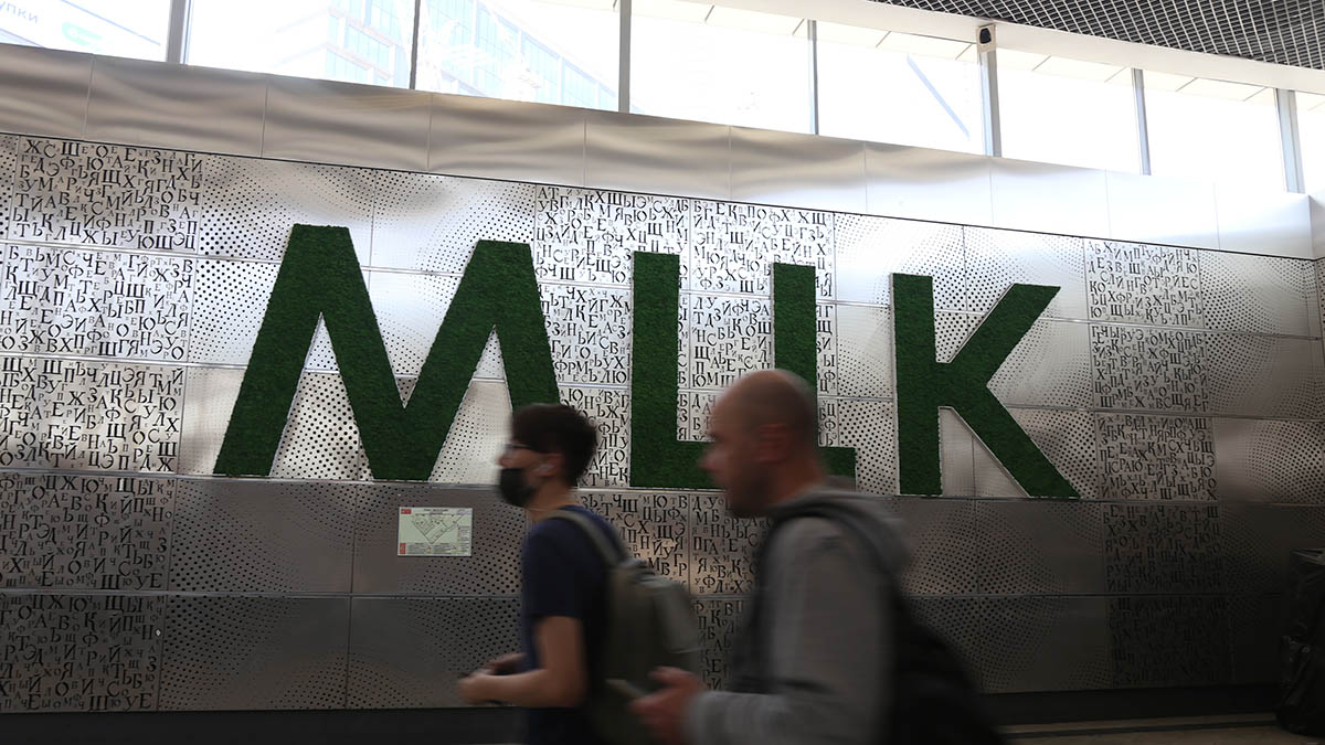 Интервал движения на МЦК сократят 22 и 23 февраля