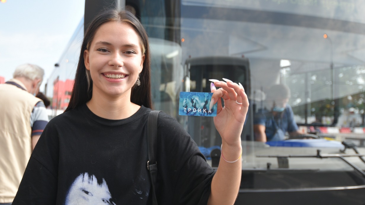 Москвичка Анна Филт часто пользуется наземным транспортом и очень рада, что теперь пересадка будет бесплатной