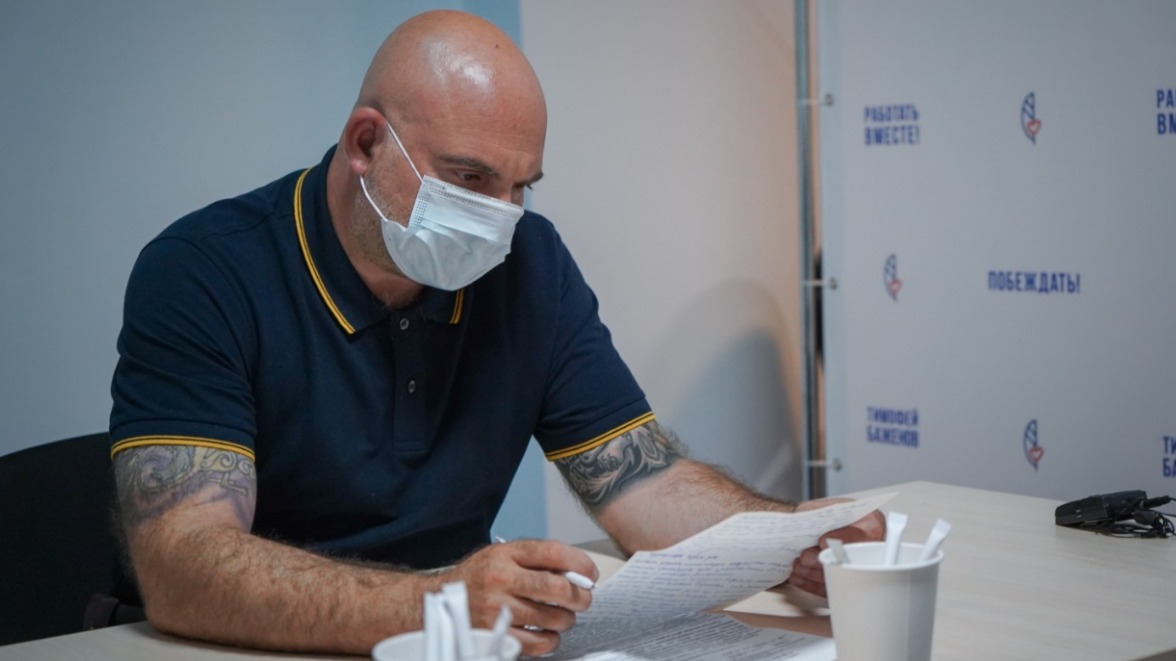 Тимофей Баженов назвал киберпреступность одной из главных угроз национальной безопасности