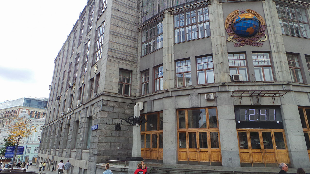 Москвичам рассказали о реставрации Центрального телеграфа