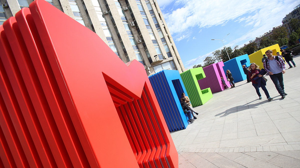 Кинопоказы под открытым небом пройдут на 20 окружных площадках фестиваля «День города»