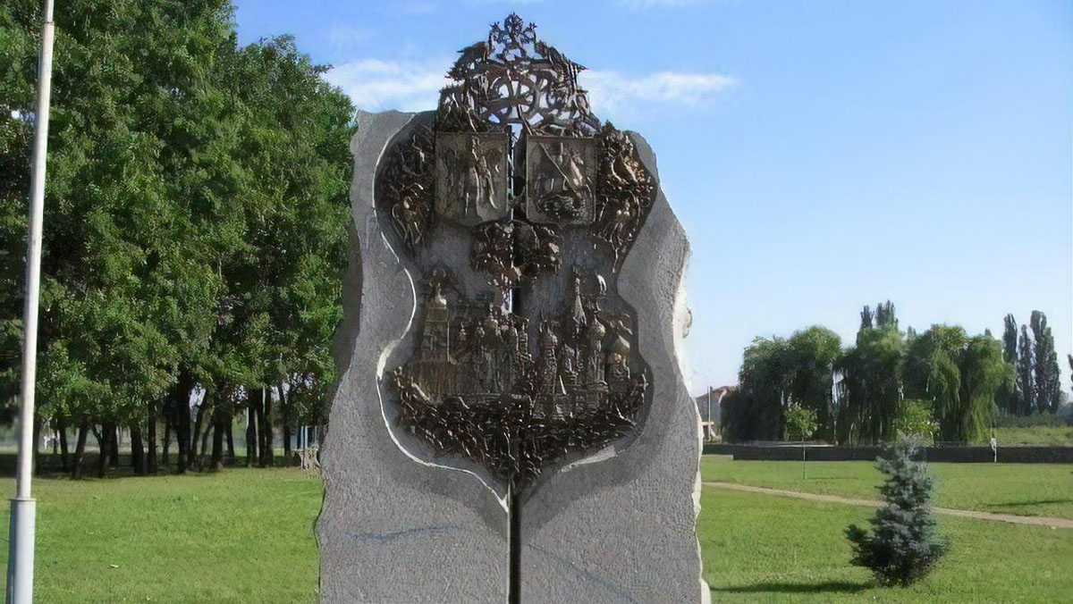 Памятный знак в честь дружбы с Москвой демонтировали в Киеве