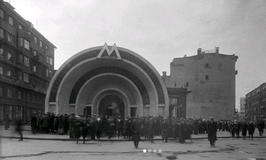 Достоин высшей награды: 74 года назад метрополитену вручили орден Ленина