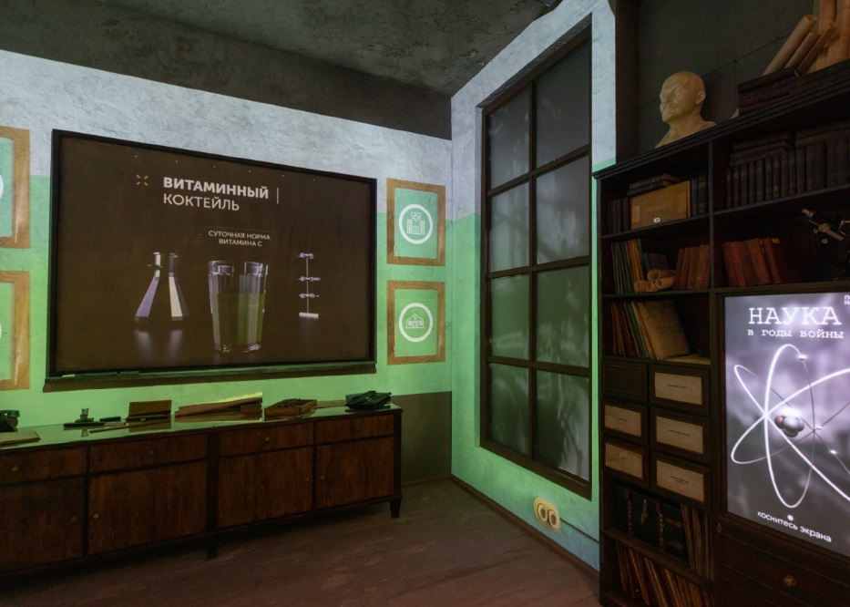 Музей Победы запустит новую иммерсивную программу о блокадном Ленинграде