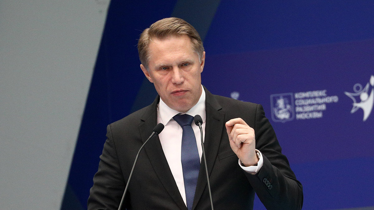 Мурашко сообщил о снижении заражения COVID-19 в РФ за последние 2 месяца
