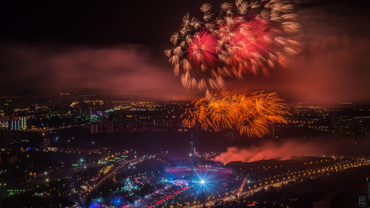 Салют, столица: как Москва отметит свое 874-летие