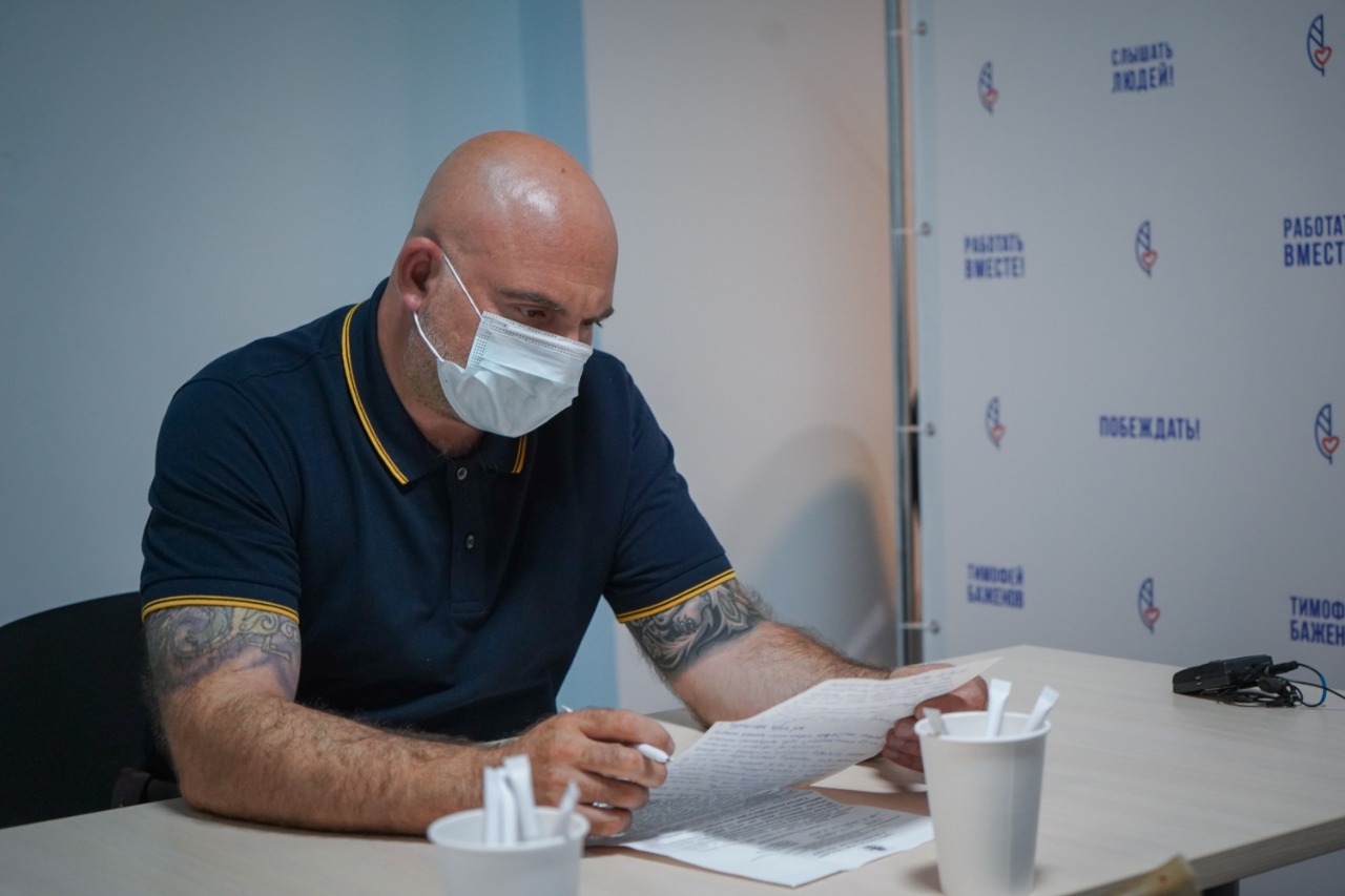 Тимофей Баженов в День города Москвы предложил защитить границы зеленых зон столицы