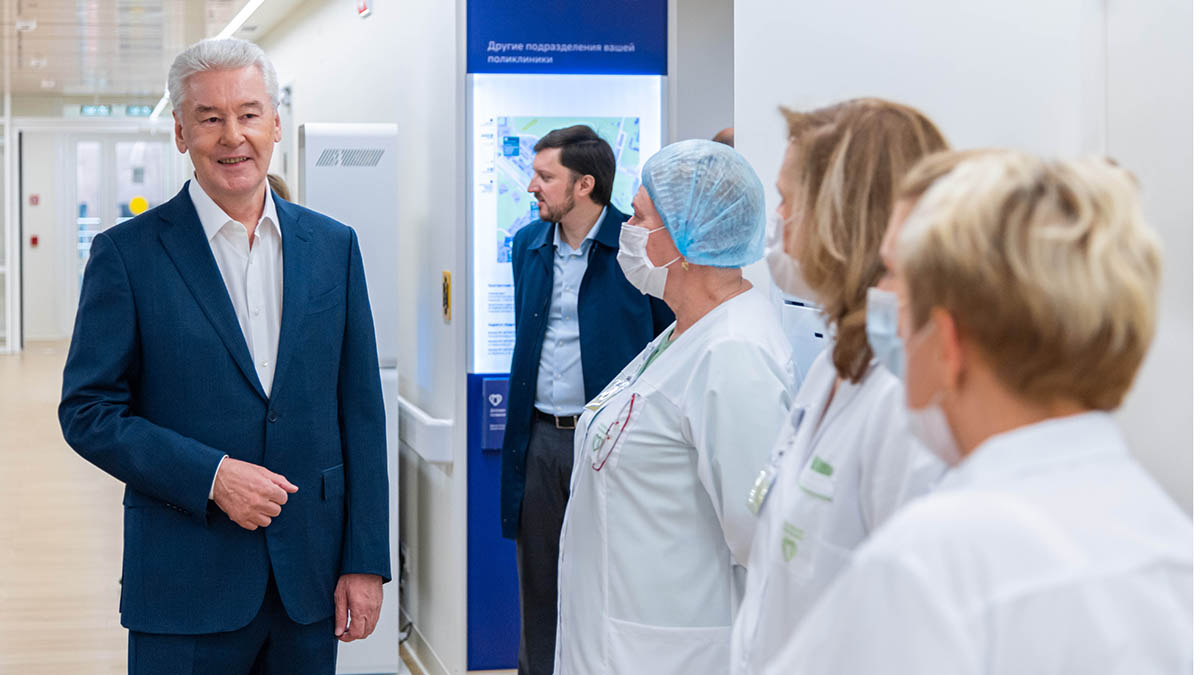 Сергей Собянин сообщил о расширении программы реконструкции поликлиник столицы