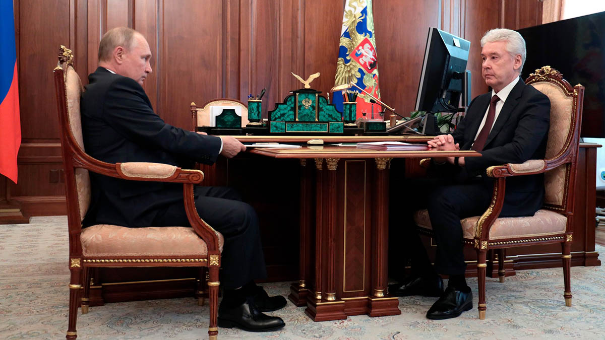 Сергей Собянин сообщил о сокращении уровня безработицы в столице