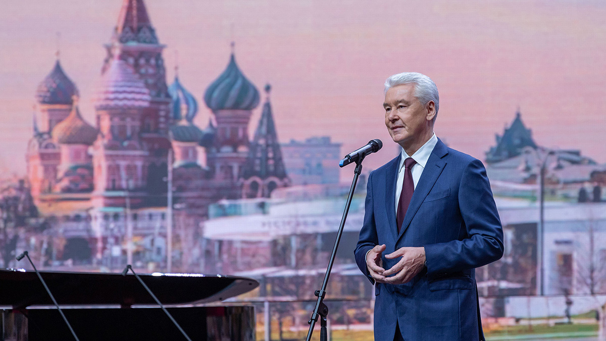 Сергей Собянин поздравил москвичей с Днем города