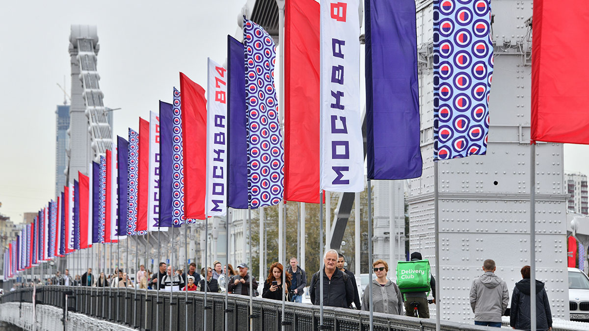 Праздничные выходные отметим рекордом