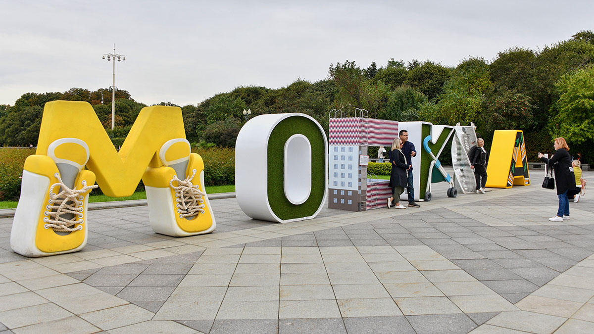 Фотовыставка о работе городских служб открылась на ВДНХ