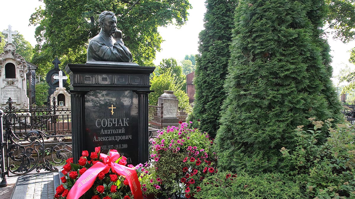 Нарусова в годовщину смерти Собчака назвала его главную заслугу перед Петербургом