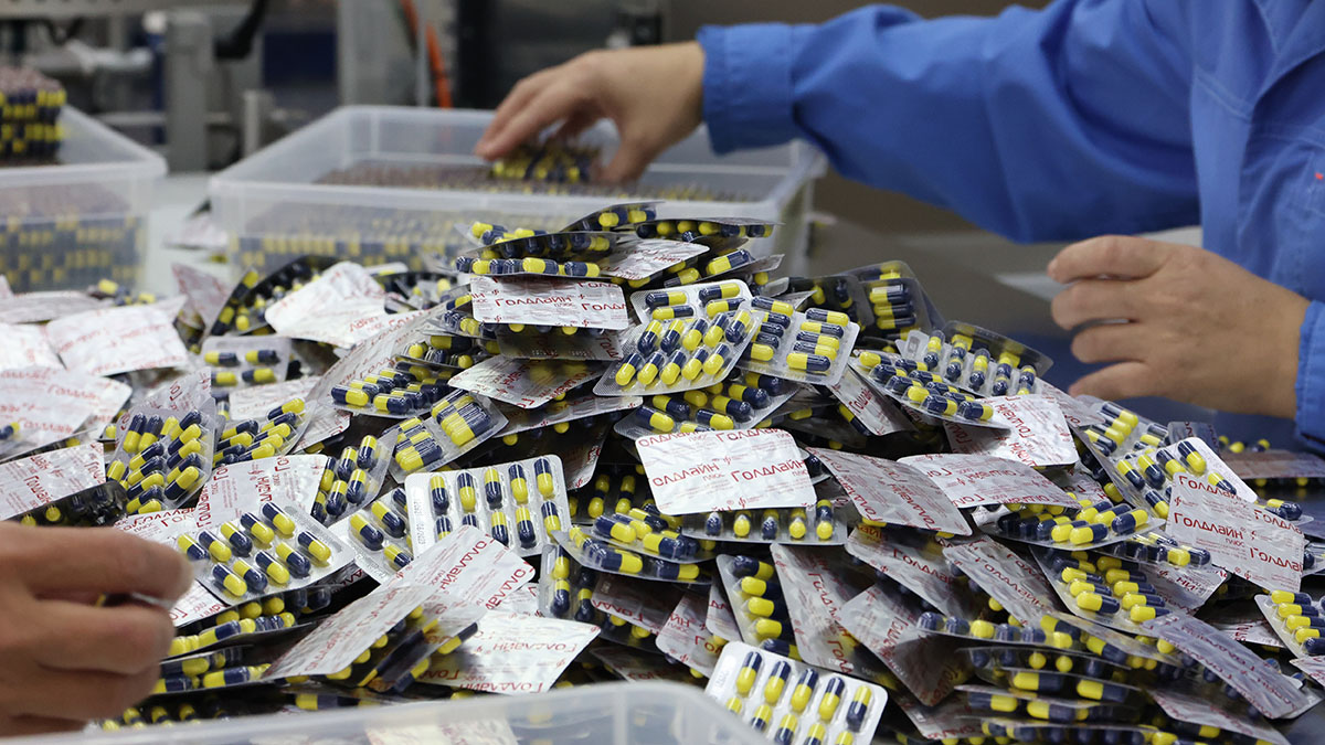 Новый фармацевтический завод появится в технополисе «Москва»