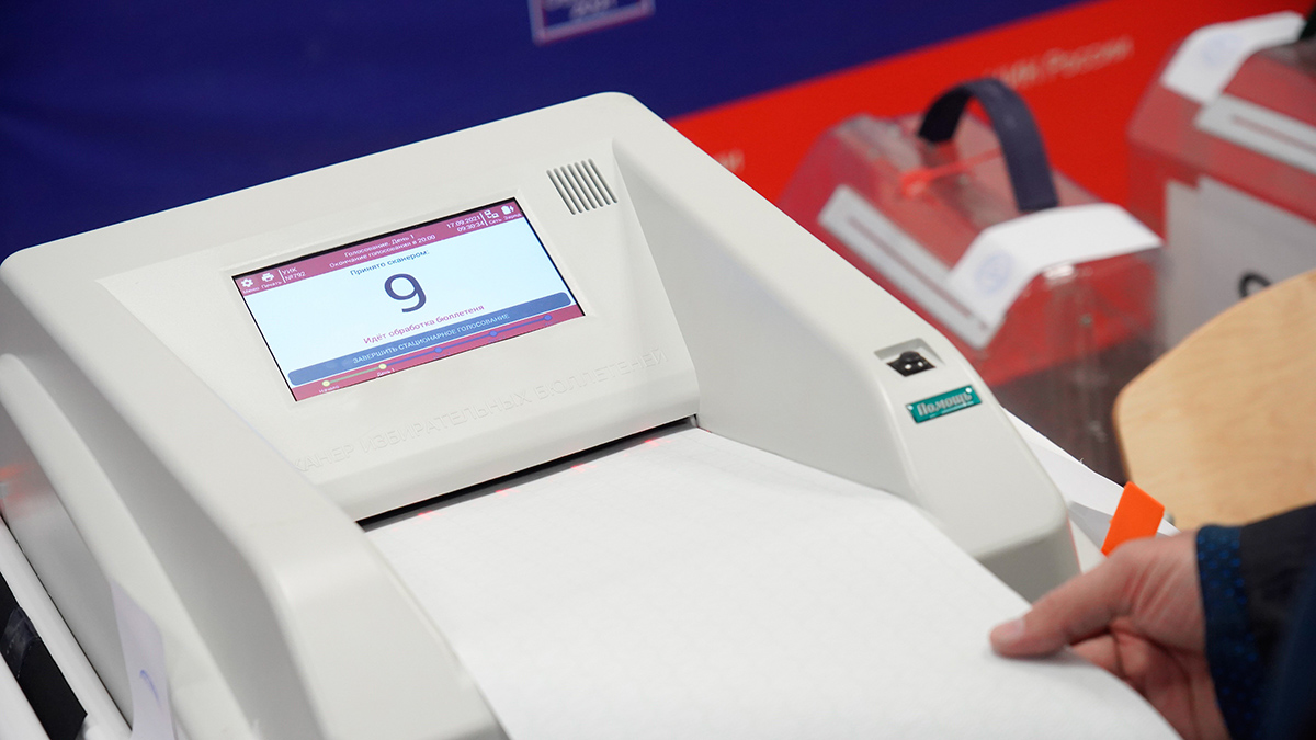 Мосгоризбирком утвердил бюджетную смету на 2022 год