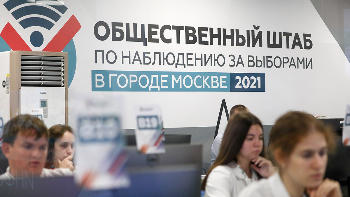 Общественный штаб назвал причины задержки результатов онлайн-голосования