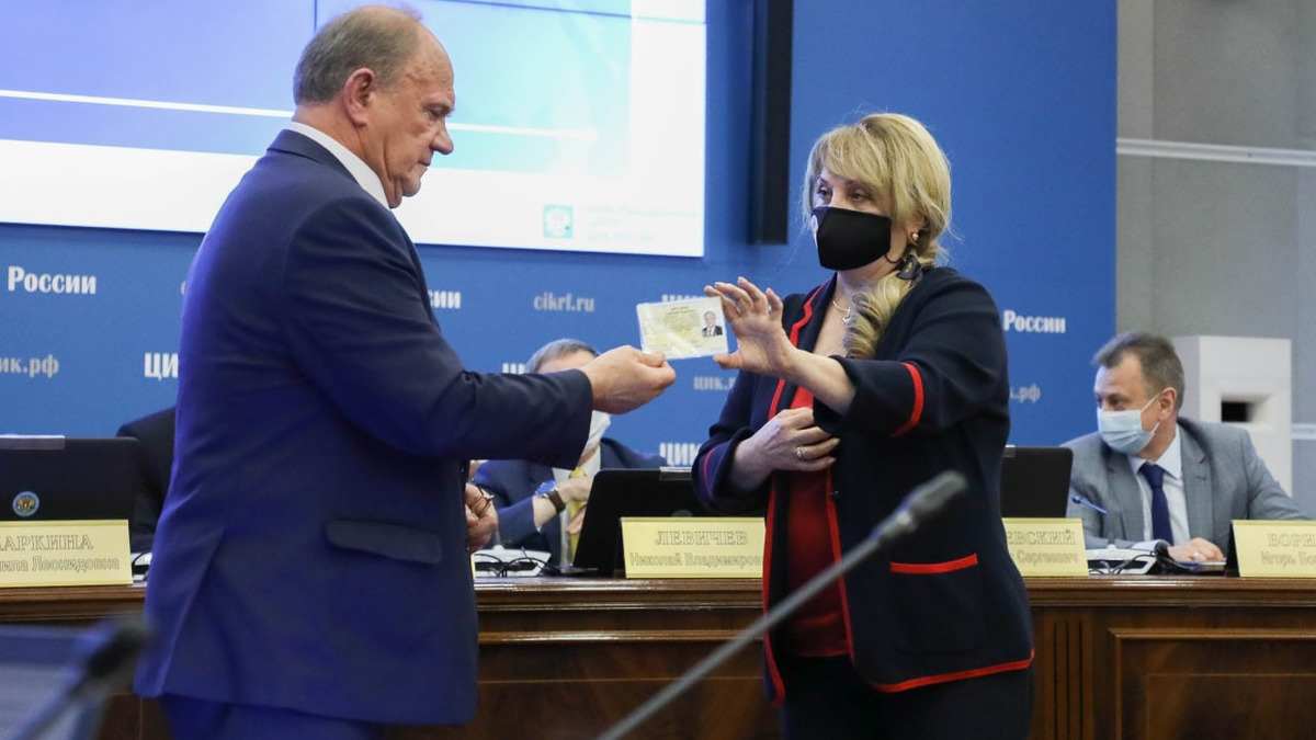 Элла Памфилова обратится к Геннадию Зюганову из-за поведения членов КПРФ